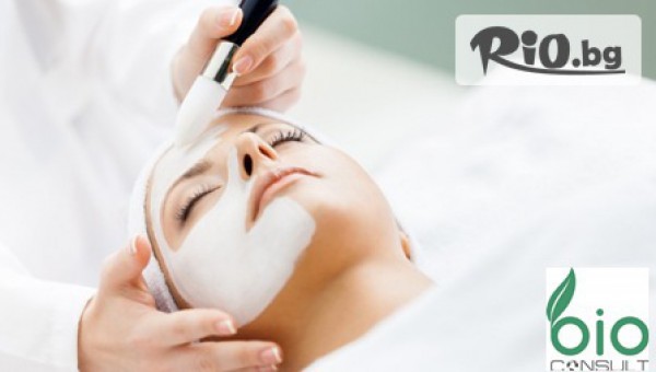 Bio Consult - thumb 2