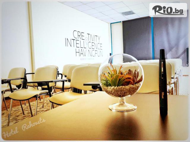 Хотел Раховец - thumb 10 Хотел Раховец - thumb 10