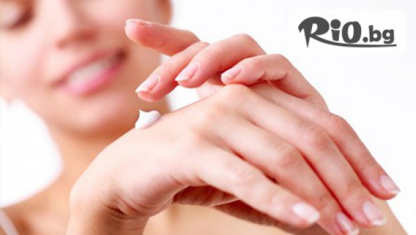 Салон за красота Мериан - thumb 3