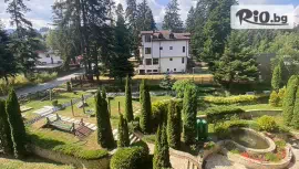 Хотел Айсберг 4*, Боровец #1