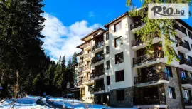 Апартхотел Pine Hills, Пампорово #1