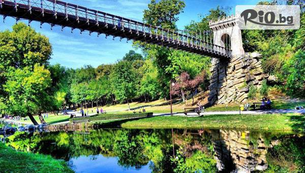 Глобул Турс - thumb 5