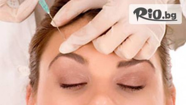 Ботокс, Импланти - thumb 3