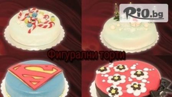 Сладкарници и торти Skyline - thumb 2