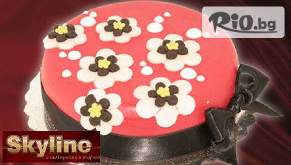 Сладкарници и торти Skyline - thumb 8