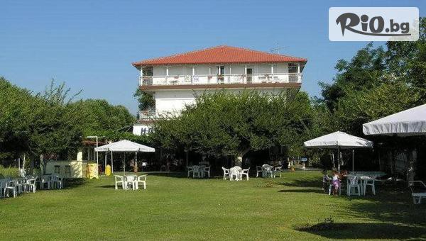 Мисис Травъл - thumb 2