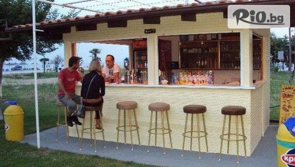 Мисис Травъл - thumb 3