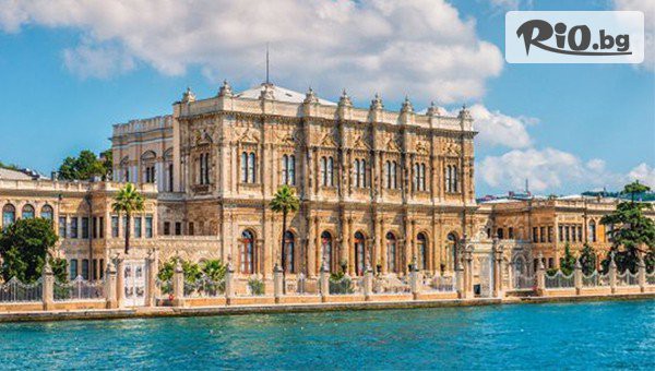 Глобул Турс - thumb 2