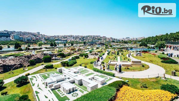 Глобул Турс - thumb 4