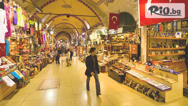 Глобул Турс - thumb 7