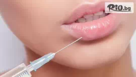 Поставяне на 1 мл дермален филър #1