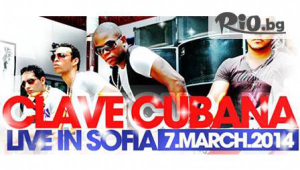 Разгорещи се в ритъма на салсата с кубинската група CLAVE CABANA на 7 март за 19.99 лв. в клуб Playground от 22 часа + латино парти до сутринта!
