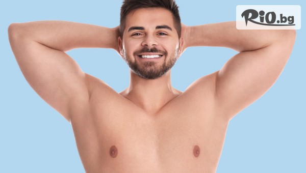 Салон за красота Персефона - thumb 3