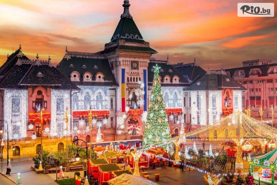 ТА Караджъ Турс - thumb 1 ТА Караджъ Турс - thumb 1