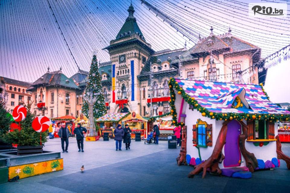 ТА Караджъ Турс - thumb 3 ТА Караджъ Турс - thumb 3