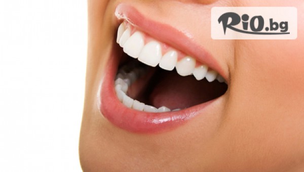 Д-р Илиана Трифонова - thumb 3