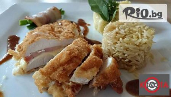 Комбинирайте свежа салата и основно ястие по избор - за 6.49 лв, от Ресторант "Кота Нула"