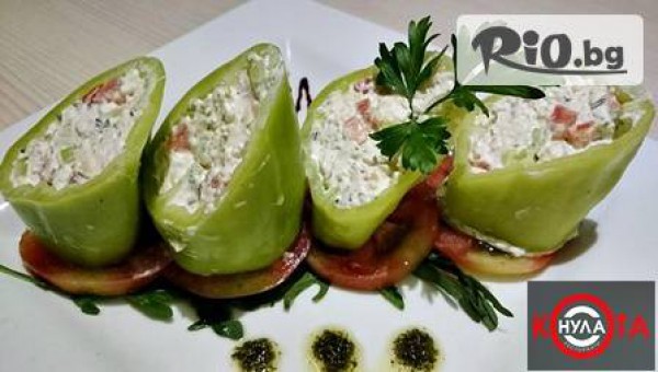 ресторант Кота Нула - thumb 4