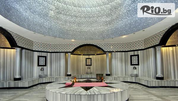 Онекс Тур - thumb 4