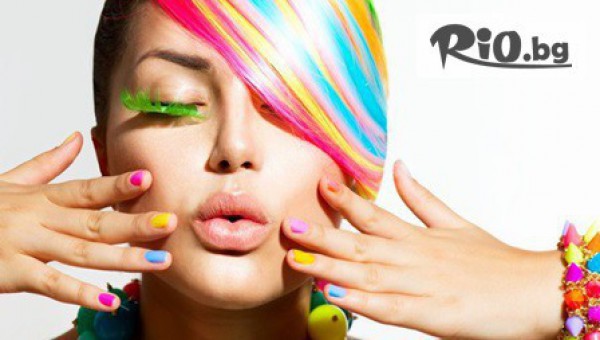 Козметично студио - маникюрист Ралица Христева - thumb 2