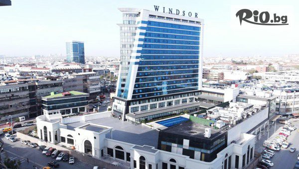 Ранни записвания за Нова година в Истанбул! 3 нощувки, закуски в Windsor Hotel & Convention Center 5* + Празнична Гала вечеря с програма + СПА и дете до 6г. Безплатно