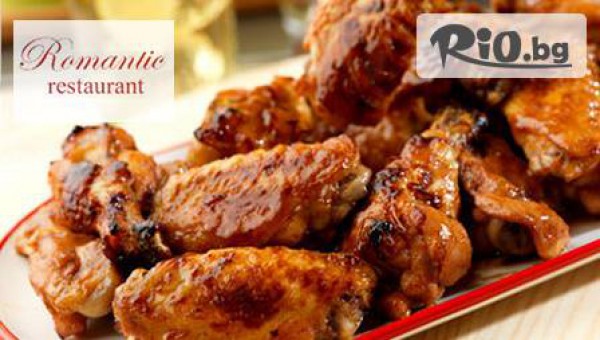 Ресторант "Романтик" - thumb 2