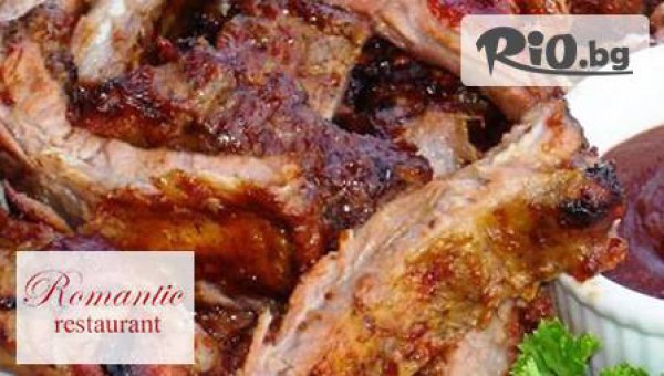 Ресторант "Романтик" - thumb 3