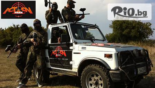 "Екшън парк" - thumb 2