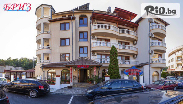 Хотел Бриз - thumb 2