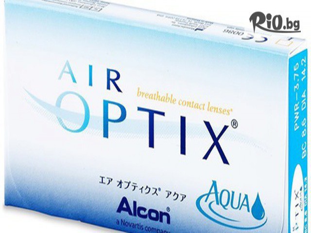 Витасън - thumb 1 Витасън - thumb 1