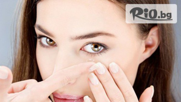 Витасън - thumb 2