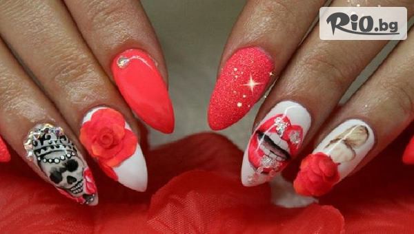 Салон за красота Емоция - thumb 2