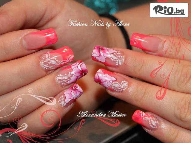 Салон за красота Емоция - thumb 6 Салон за красота Емоция - thumb 6