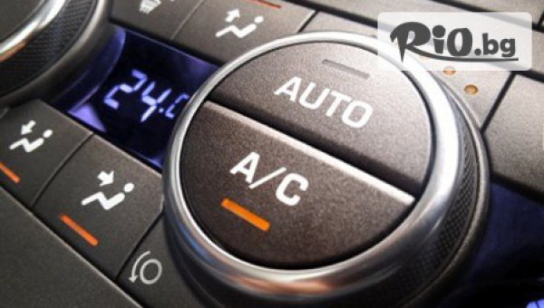 Гуми център Вал 59 - thumb 3