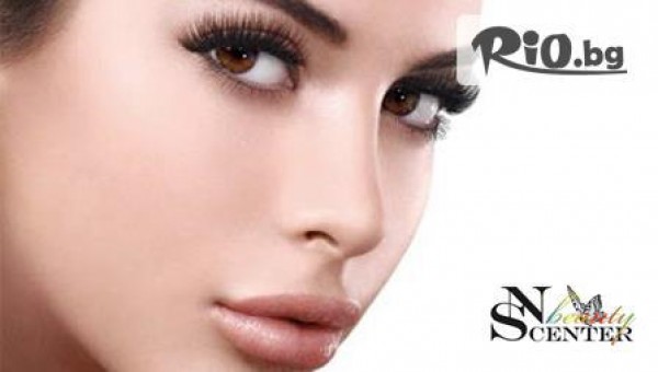 NS Beauty Center - thumb 2