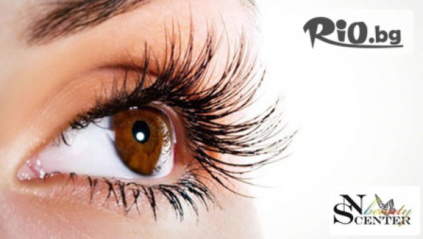 NS Beauty Center - thumb 4