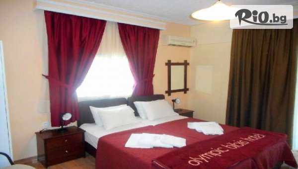 АМБОТИС ХОЛИДЕЙЗ - thumb 5