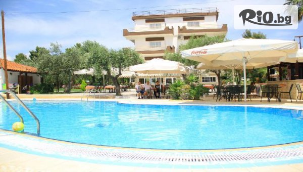 АМБОТИС ХОЛИДЕЙЗ - thumb 3