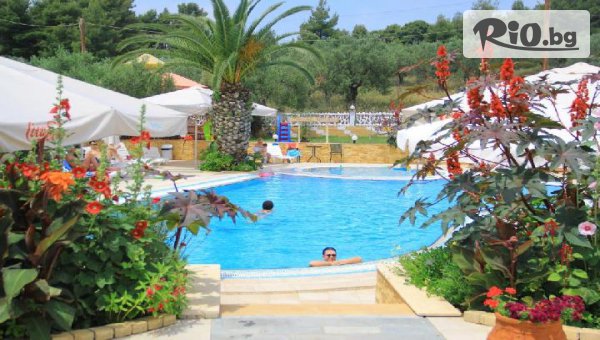 АМБОТИС ХОЛИДЕЙЗ - thumb 2