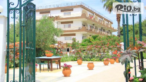 АМБОТИС ХОЛИДЕЙЗ - thumb 4