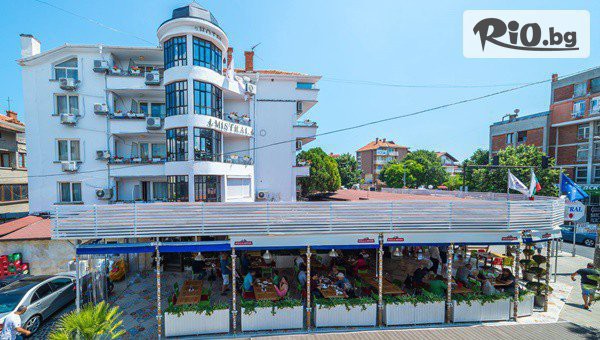 Хотел Мистрал - thumb 2