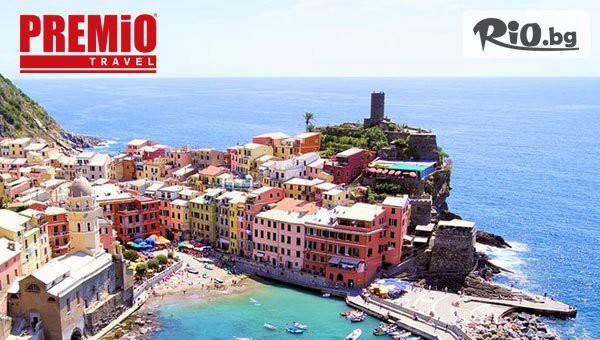 Премио Травел - thumb 2