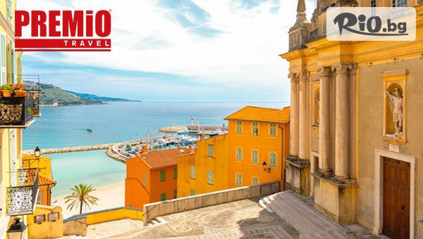 Премио Травел - thumb 3