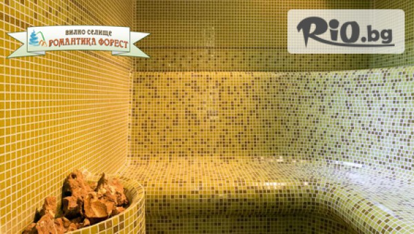 Вилно селище Романтика Форест - thumb 4