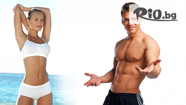 фитнес салон - thumb 3