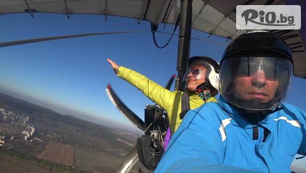 Тандемни полети - Шумен - thumb 3