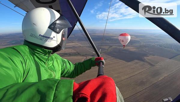 Тандемни полети - Шумен - thumb 4