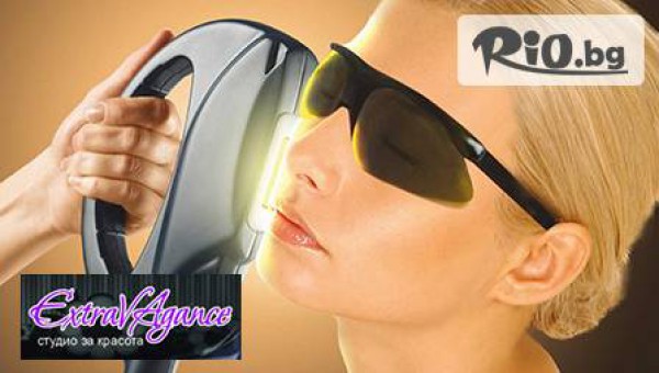 Студио  ExtraVAgance - thumb 3