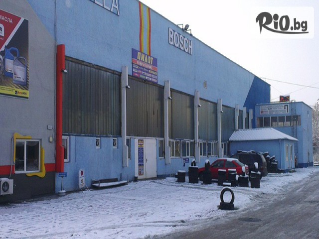 Автосервиз Оптела - thumb 4 Автосервиз Оптела - thumb 4