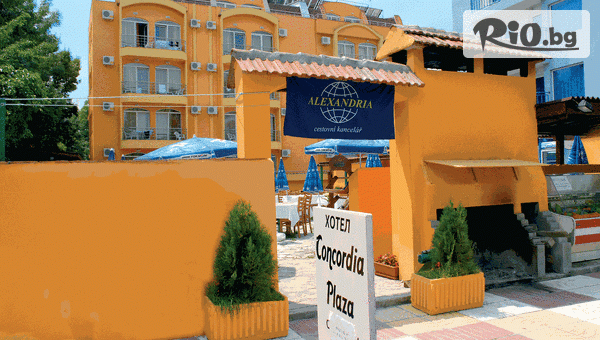 Хотел Конкордия Плаза - thumb 2